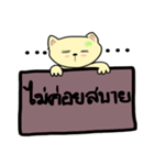 The cat with The word（個別スタンプ：30）