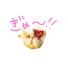 ぶちゃかわ猫たんの日常（個別スタンプ：8）