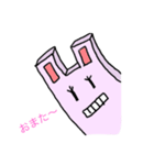 うーさーぎー（個別スタンプ：3）