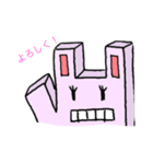 うーさーぎー（個別スタンプ：7）