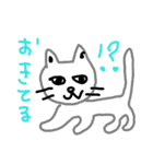 happy cat7 2（個別スタンプ：1）