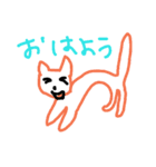 happy cat7 2（個別スタンプ：2）