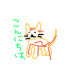 happy cat7 2（個別スタンプ：3）