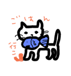 happy cat7 2（個別スタンプ：4）