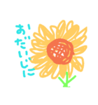 happy cat7 2（個別スタンプ：11）
