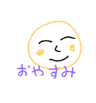 happy cat7 2（個別スタンプ：12）