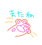 happy cat7 2（個別スタンプ：19）