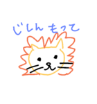 happy cat7 2（個別スタンプ：25）