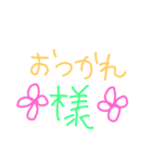 happy cat7 2（個別スタンプ：27）