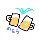 happy cat7 2（個別スタンプ：28）