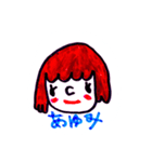 marimun  name（個別スタンプ：1）