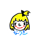 marimun  name（個別スタンプ：3）