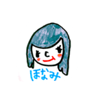 marimun  name（個別スタンプ：5）