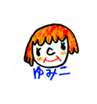 marimun  name（個別スタンプ：7）