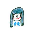 marimun  name（個別スタンプ：8）