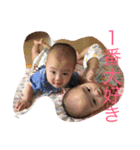 ほのぼの小野家（個別スタンプ：1）