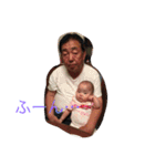 ほのぼの小野家（個別スタンプ：6）