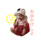 ほのぼの小野家（個別スタンプ：13）
