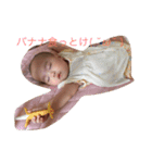ほのぼの小野家（個別スタンプ：16）