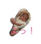 ほのぼの小野家（個別スタンプ：19）
