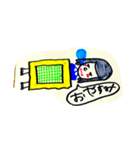 marimun（個別スタンプ：4）