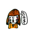 marimun（個別スタンプ：5）