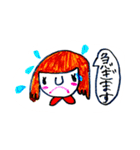 marimun（個別スタンプ：7）