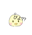 お絵かき動物（個別スタンプ：3）