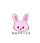 お絵かき動物（個別スタンプ：4）