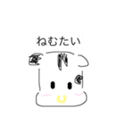 お絵かき動物（個別スタンプ：7）