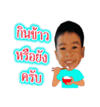 Nong Naja（個別スタンプ：31）