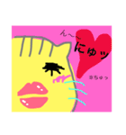 ねこのぷりぃ（個別スタンプ：8）
