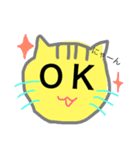 ねこのぷりぃ（個別スタンプ：13）