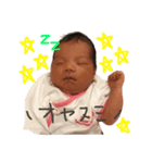尾﨑 璃音（個別スタンプ：2）