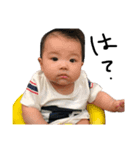 尾﨑 璃音（個別スタンプ：6）