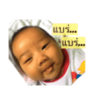Jaonai Noy (NJ)（個別スタンプ：3）
