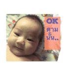 Jaonai Noy (NJ)（個別スタンプ：4）