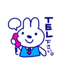 so busy usao（個別スタンプ：6）