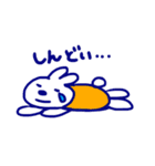 so busy usao（個別スタンプ：15）