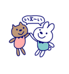 so busy usao（個別スタンプ：19）