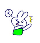 so busy usao（個別スタンプ：34）