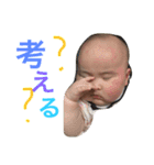 琴美シリーズ（個別スタンプ：2）