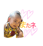 琴美シリーズ（個別スタンプ：3）
