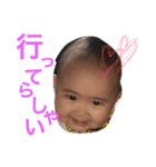 琴美シリーズ（個別スタンプ：6）