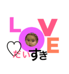 琴美シリーズ（個別スタンプ：12）
