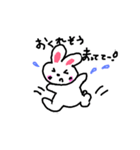 優しいうさぎスタンプ（個別スタンプ：6）