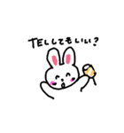 優しいうさぎスタンプ（個別スタンプ：7）