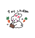 優しいうさぎスタンプ（個別スタンプ：8）
