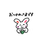 優しいうさぎスタンプ（個別スタンプ：9）