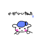 優しいうさぎスタンプ（個別スタンプ：14）